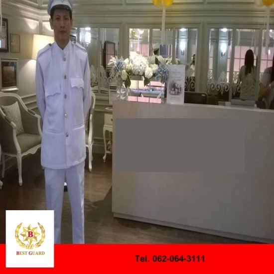 บริษัทรักษาความปลอดภัย - เดอะ เบสท์ การ์ด 2014 - บริษัทรักษาความปลอดภัย บริษัทรักษาความปลอดภัย - เดอะ เบสท์ การ์ด 2014 - บริษัทรักษาความปลอดภัย