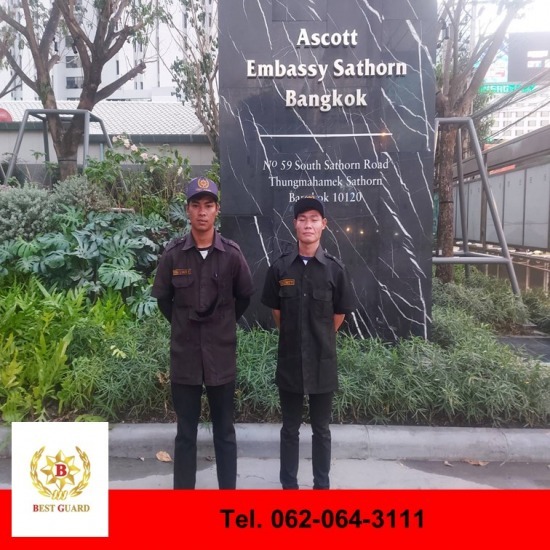 บริษัทรักษาความปลอดภัย - เดอะ เบสท์ การ์ด 2014 - รปภ ปทุมธานี บริษัทรักษาความปลอดภัย - เดอะ เบสท์ การ์ด 2014 - รปภ ปทุมธานี